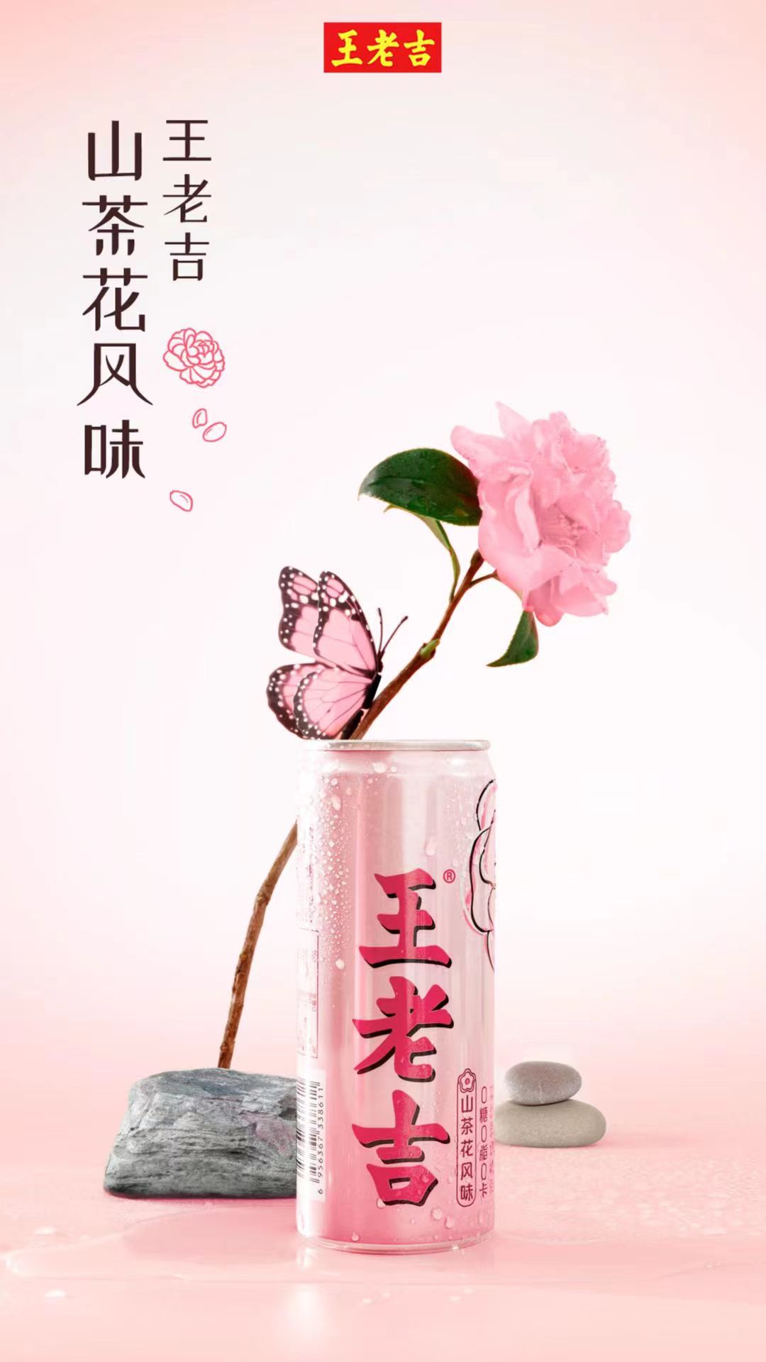 微信圖片_20240105134503.jpg 微信圖片_20240105134503.jpg